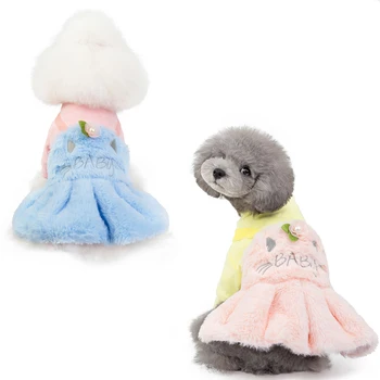 

Dog Coat Puppy Lovely Winter Warm Soft Winter Padded Dog Jacket Clothes Princess Dress Cold Weather Vest Small Medium Girl Dogs