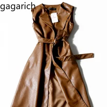 Gagarich Женский Тренч без рукавов, однотонный модный приталенный Тренч с v-образным вырезом и поясом, Осень-зима, длинный Тренч из искусственной кожи