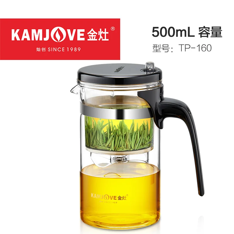 [GRANDNESS] TP-160 Kamjove Art чайная чашка, кружка и чайник 500 мл Стеклянные Чайники кунгфу