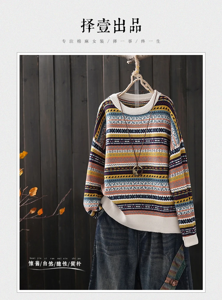 Stripped Women Sweater Spring Auttum Casual Loose Sueter Mujer Knitted O Neck Sweet Fashion Pullover for Ladies