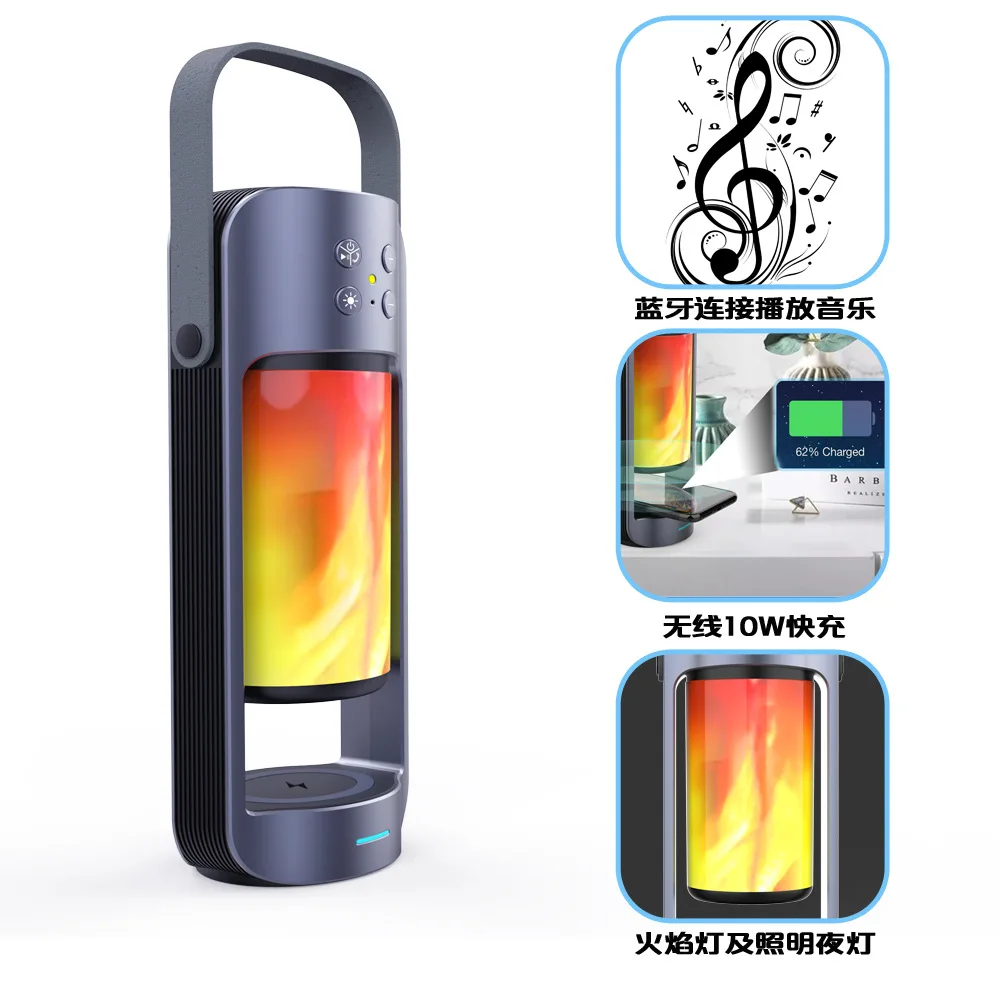 

Special Offer New Style Multi-functional Flame Light Charger Wireless Charger Bluetooth Loudspeaker Box Outdoor Emergency Light