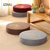IZIMU 40X6CM Yoga Meditate PEP Hard Texture Meditation Cushion Backrest Pillow Japanese Tatami Mat Removable and Washable 1