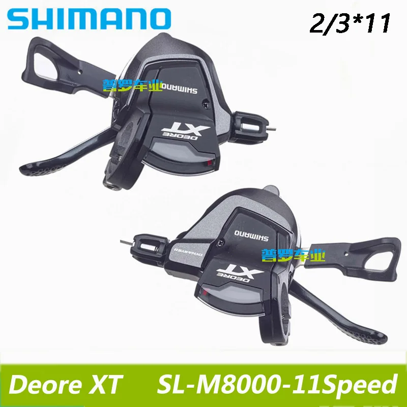 SHIMANO Deore XT Mountain bike ST-M8000 shift brake lever 3*11 speed 33s MTB bicycle bike Conjoined DIP Bicycle Derailleur