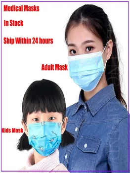 

100Pcs Disposable Face Mask Breathable Dust Proof Respirator Masks Cover 3 Layers Non-Woven Earloop Face Mouth Masks anti virus