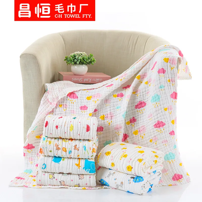 

Six-layer Baby Gauze Bath Towel Pure Cotton Bubble Gauze Children's Quilt Baby Towel Blanket Newborn Bath Towel for Children Bla