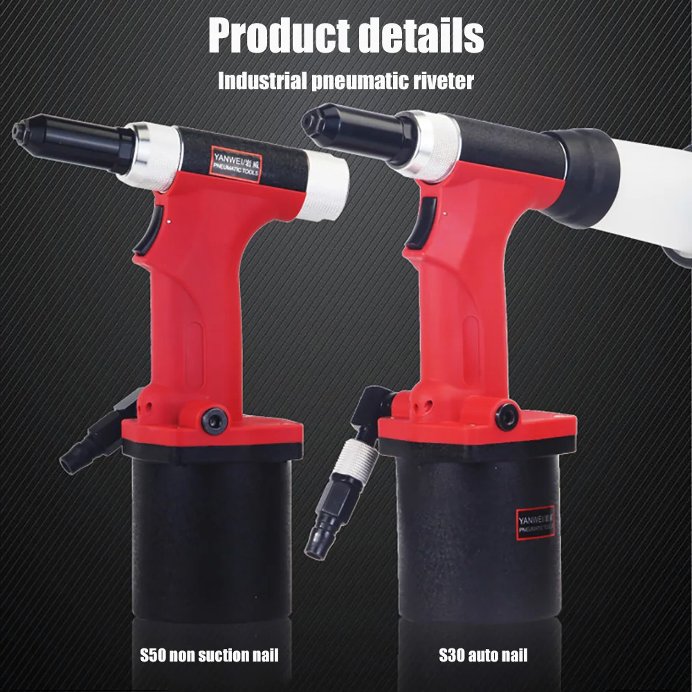 Pneumatic riveting machine rivet gun automatic suction rivet grab 304 stainless steel core