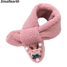 Модный вязаный крючком детский теплый шарф, вязаный осенне-зимний толстый шарф для мальчиков и девочек, теплый плюшевый шарф с рисунком крестиков для маленьких детей