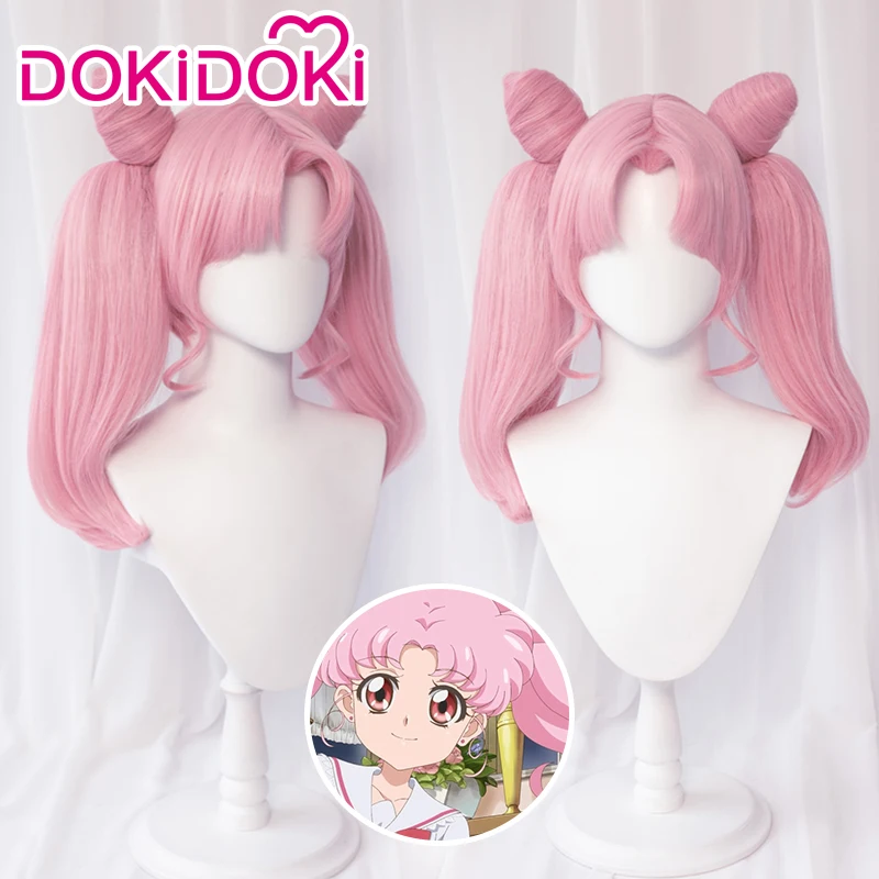 DokiDoki Косплей Tsukino Usagi косплей парик маленький леди спокойствие |