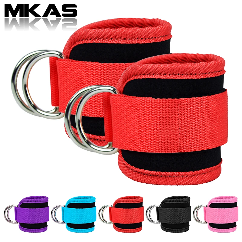 Cable Ankle Straps For Cable Machines Leg Exercises Double D Ring Ankle