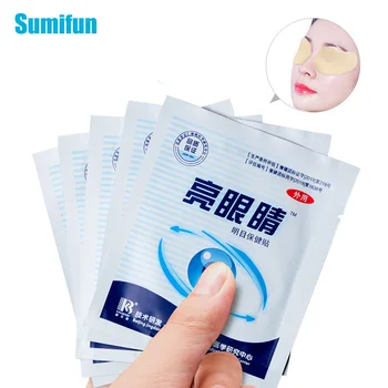 

8Pcs/4Bags Lazy Eye Breathable Patch Band Aid Medical Sterile Eye Pad Adhesive Bandages First Aid Kit D2779