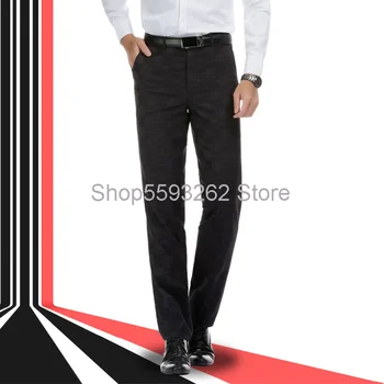 

Autumn non-iron trousers men's business casual solid color trousers men's professional wear men's pants straight trousers