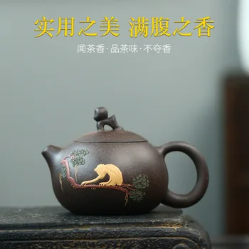 

Xi Shi Kettle Yixing Raw Ore Black Gold Just Originality Fund Auspicious Omen Monkey Pot Place Of Origin Mixed Batch