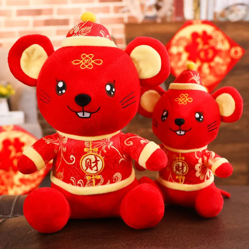 Стиль китайский костюм богатая крыса плюшевая чучела свинья китайская кукла-зодиак годовой общий праздник подарок талисман крысы