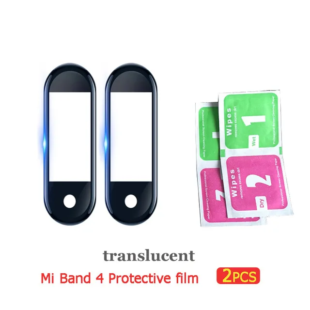 2pieces B 3D Защитное стекло для Xiaomi mi band 4 пленка для mi band 4 смарт-ремешок для часов 4 полное покрытие мягкая защитная пленка для экрана mi band 4 стеклянная пленка - Цвет: 2pieces B