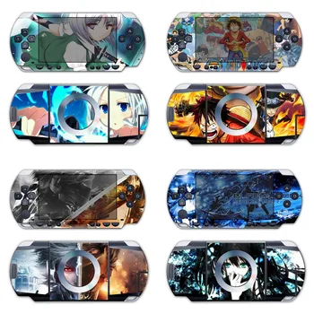 

Free Drop Shipping High Quality Green Camo Design Games Accessories Vinyl Decal for PSP 1000 Skin Sticker
