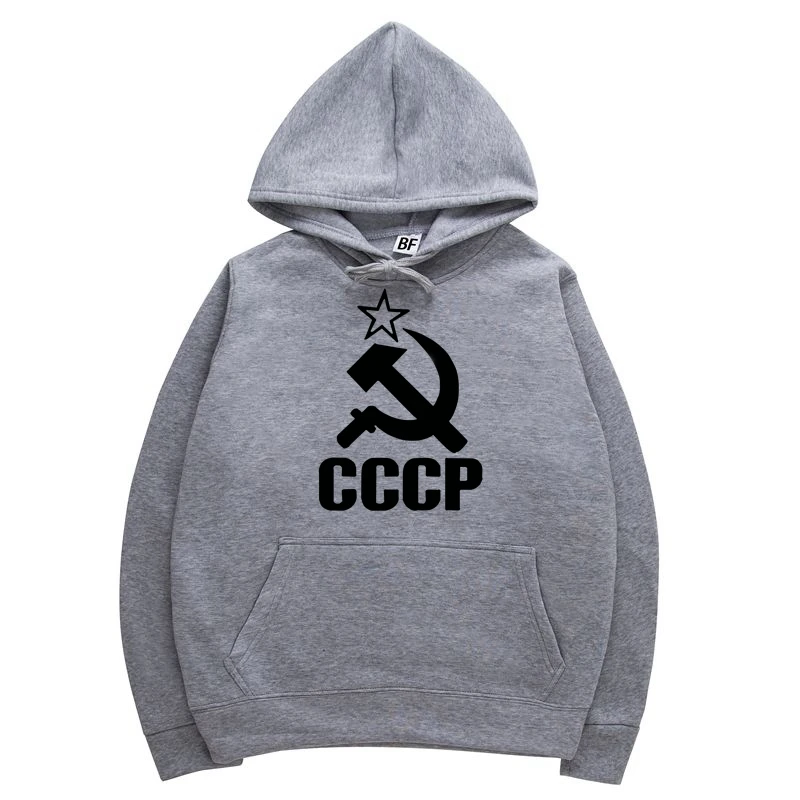 Толстовки уникальные русские советские Юнион с принтом с капюшоном мужская куртка брендовая Толстовка повседневные спортивные костюмы Masculino - Цвет: gray 2