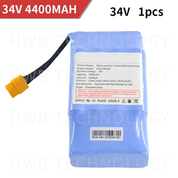 

36V rechargeable li-ion battery pack 4400mah 4.4AH lithium ion cell for electric self balance scooter hoverboard unicycle