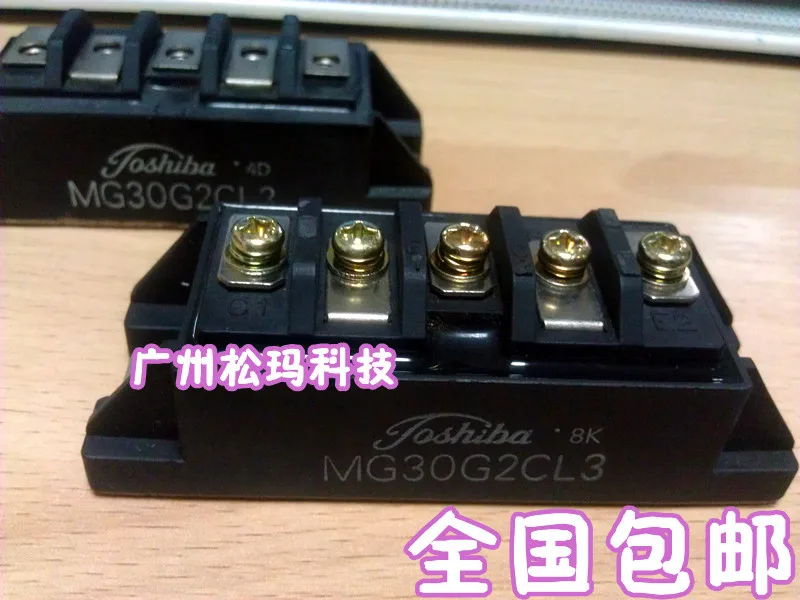Модуль MG30G2CL3 30A 600V для обеспечения качества-SMKJ
