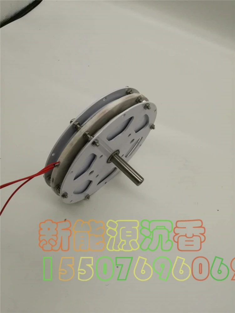 150W Low-speed Low-resistance Disc Generator Coreless Generator Permanent Magnet Generator High Efficiency Wind Hydraulic