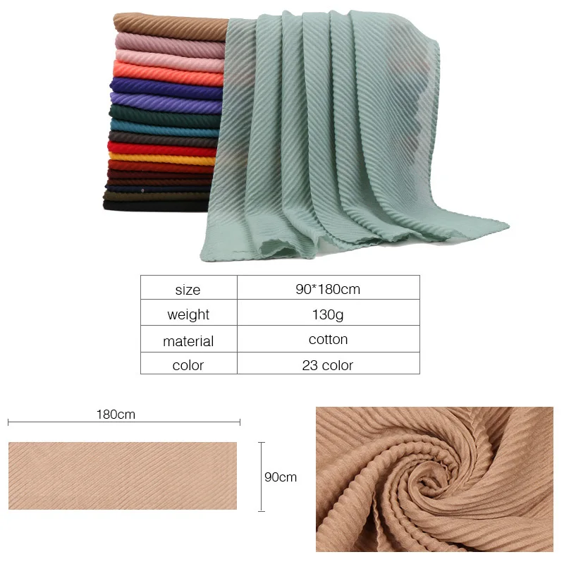 Морщин хлопок хиджаб шарф простые мусульманские платки шарфы crinkle платок сплошной цвет обертывания тюрбаны шарфы-повязки 23 Цвета