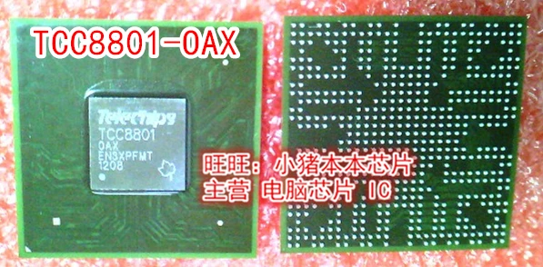 100% новый и оригинальный TCC8801-OAX TCC8801 BGA | Электроника