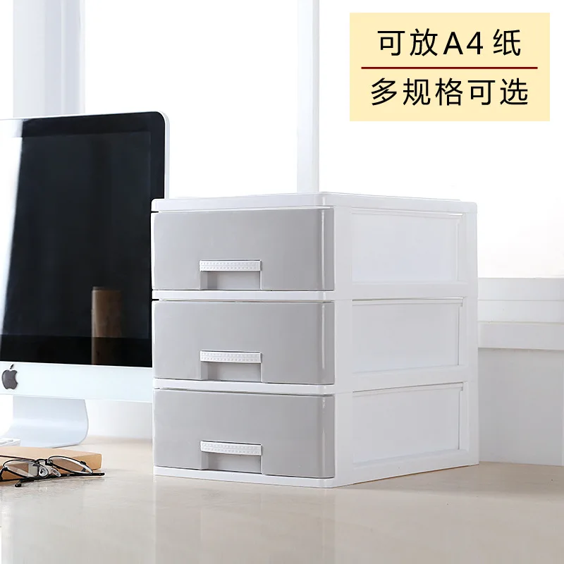 

Office Drawer Storage Box Plastic Drawer Storage Cabinet Multi-layer File Debris Storage Box Cosmetic Container Home Office Case