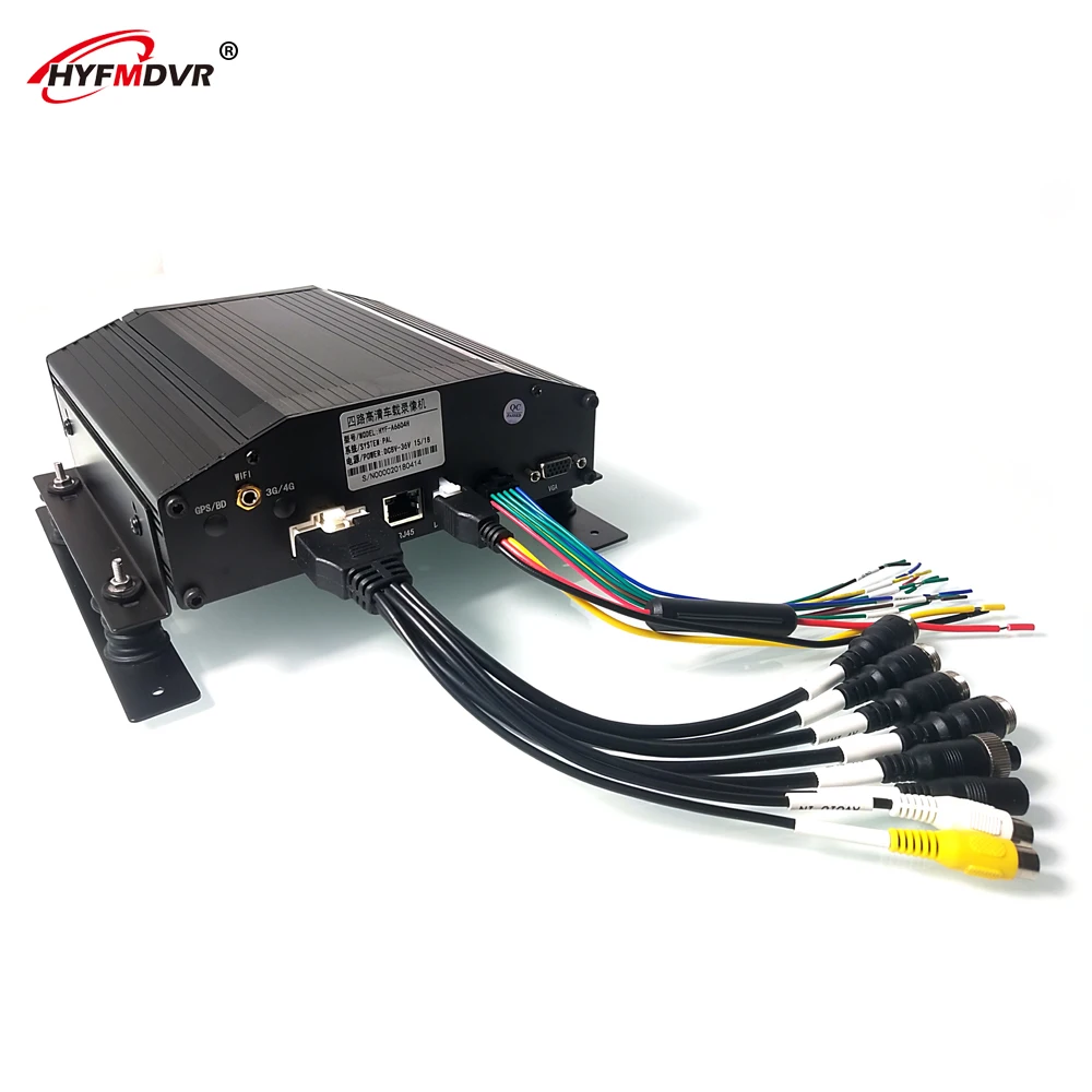 HYFMDVR 4-канал MDVR AHD коаксиальный Автомобильный видеорегистратор с жестким диском миллионов HD Автомобильный мониторинга автобус/грузовик