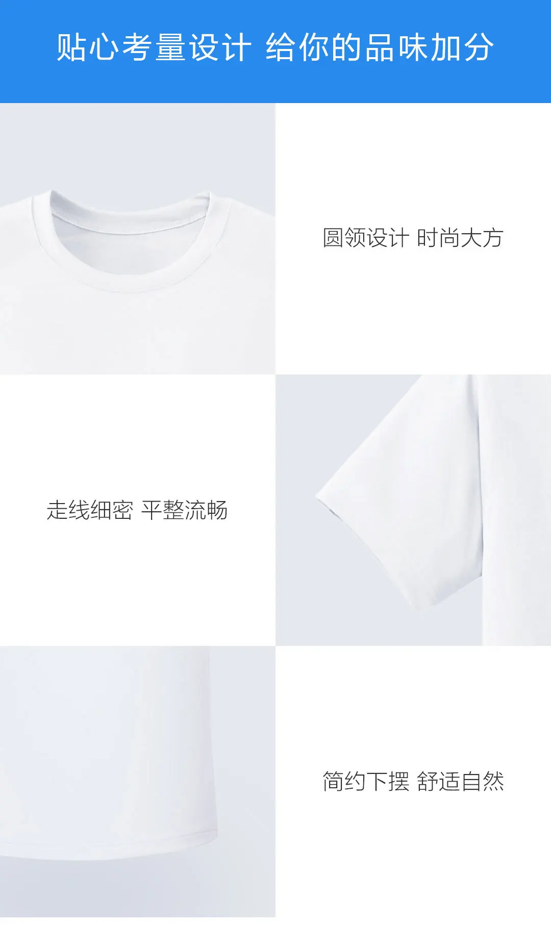 Xiaomi Mijia добрый день! Ветра Скорость сделать солнцезащитный печати 669 футболка