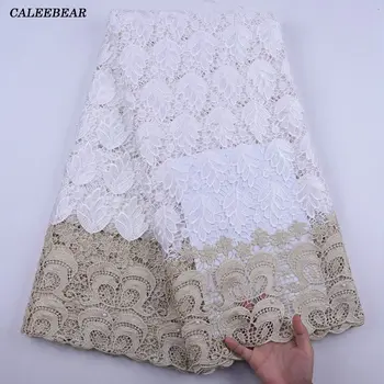 

Latest Heavy African Cord Lace 2020 High Quality Guipure Cord Lace With Beads Water Soluble Nigerian Lace Fabric For Party S1988