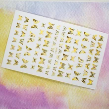 

10PCS DIY Butterfly Series Nail Art Sticker 3D Five-pointed Star Self-adhesive Nail Slider Nail Art Decoration Decal