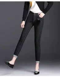 Женские джинсы с высокой талией, облегающие, стрейчевые, джинсовые, бандажные, женские узкие джинсы