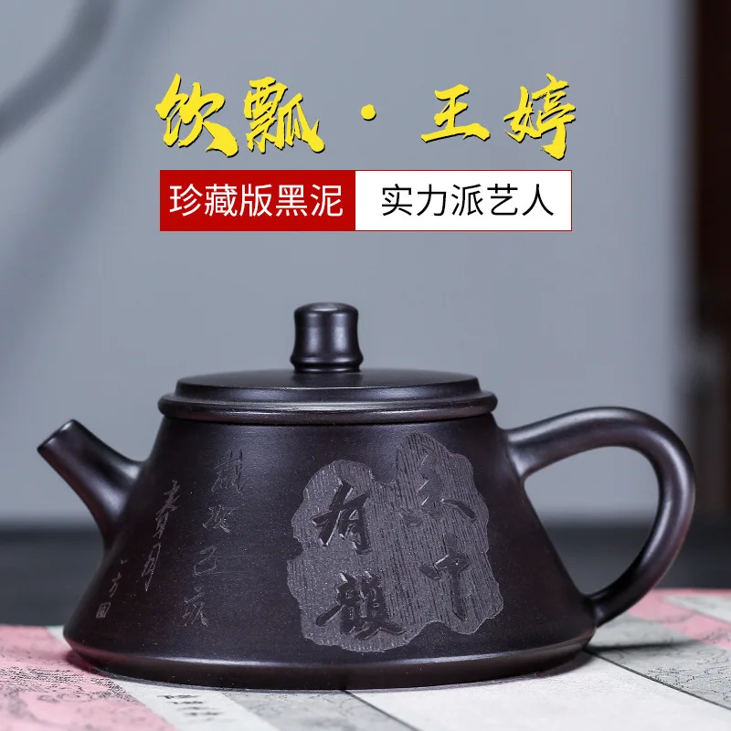 

Yixing Raw Ore Dark-red Enameled Pottery Teapot Teapot Tea Set Black Clay Pot Manual Tea House Teapot Gift