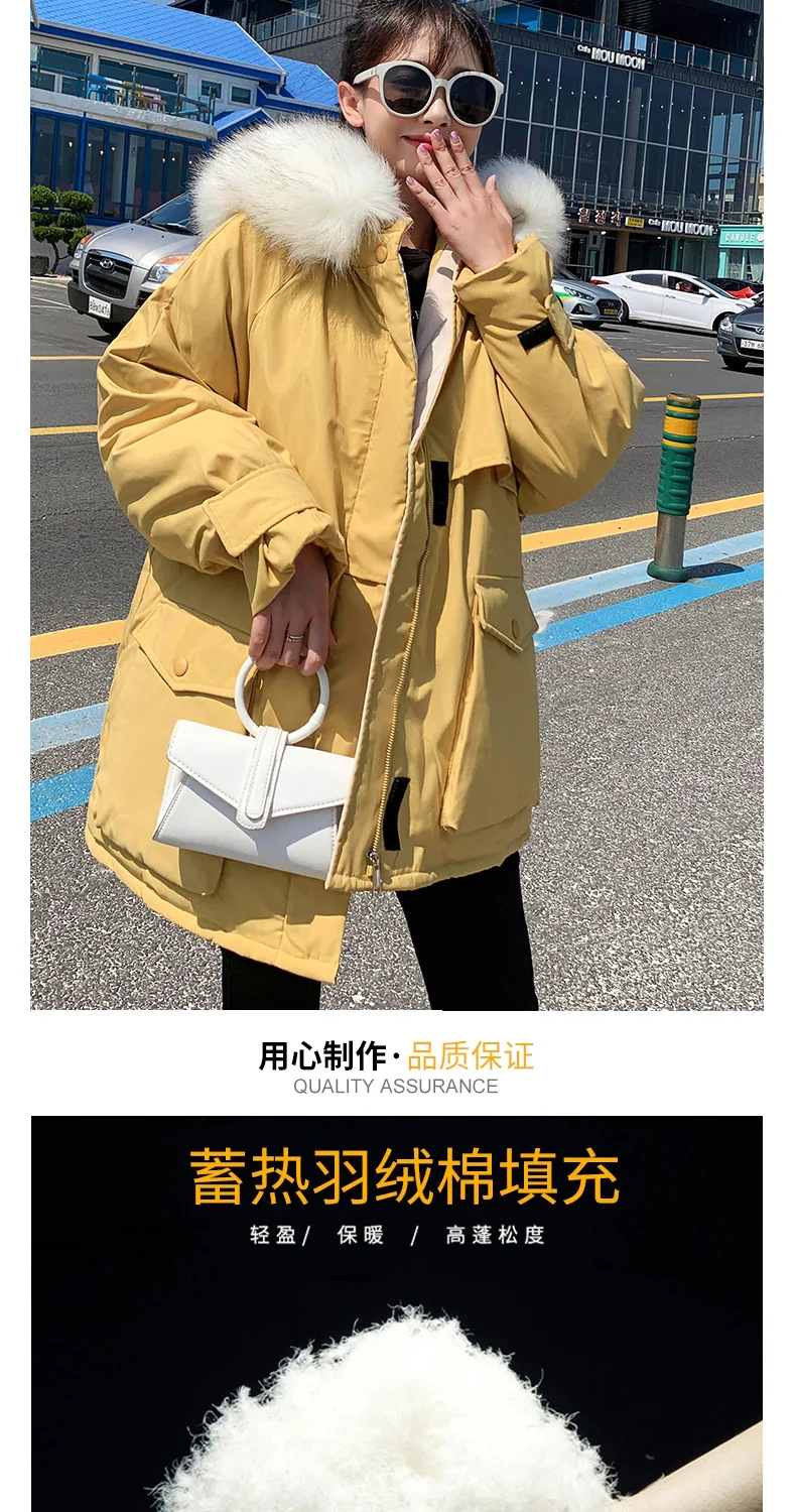 Зима, стиль, Южная Корея, Dongdaemun, рабочая одежда средней длины на липучке, хлопковая стеганая одежда, женская одежда с капюшоном, большой меховой воротник