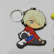 Юри! На льду Юри брелок Yuuri Victor брелок кулон рекламные материалы