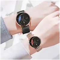 Couple Watches