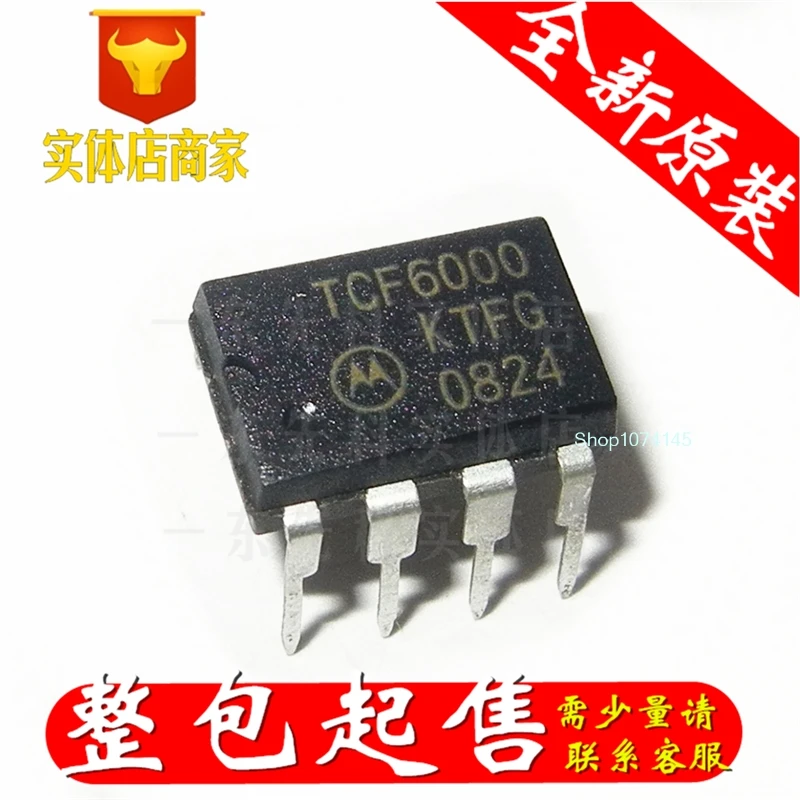 5 шт./лот TCF6000 DIP/