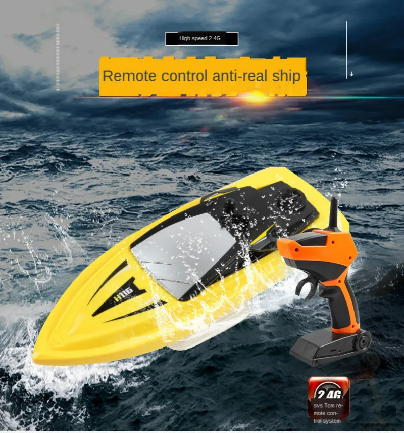

Remote Control Boat 30km/h High Speed Racing Rechargeable Batteries RC Boat RC Distance 50M For Children Toy Kids Christmas Gift