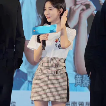 

18 Street Shoot Fan Ouyang Nana Double Belt Plaid Overskirt Ioldi 83166