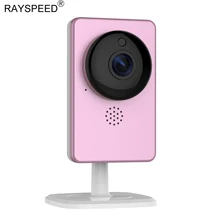 1080P Card Ip Camera Wireless Wifi Mini Camera Home 180 Degree Panoramic Video Camera Two-way Audio camaras de seguridad 1080P Card Ip Camera Wireless Wifi Mini Camera Home 180 Degree Panoramic Video Camera Two-way Audio camaras de seguridad