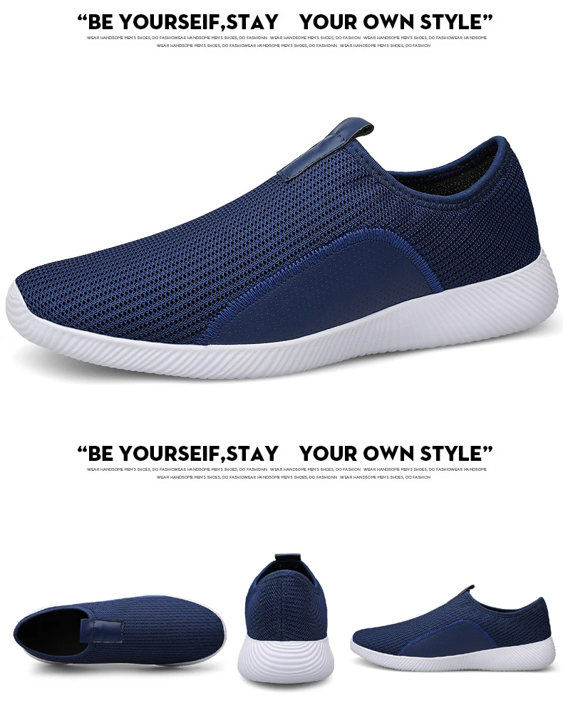 Damyuan/мужская повседневная обувь; Мужская обувь; размер 46; кроссовки; спортивная модная обувь; Новая модная обувь без шнуровки