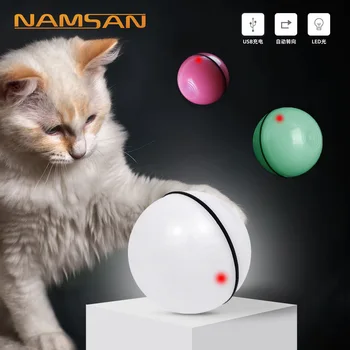 

Pet Cat Toy LED Shining Free Form Ball USB Rechargeable Smart Cat Teaser Toy Automatic Rolling Ball Factory Direct