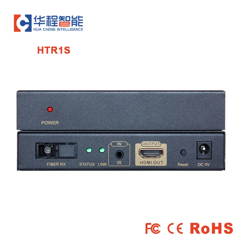 AMS HTR1S HDMI к волокну цифровой 1080P волоконно оптический видео удлинитель