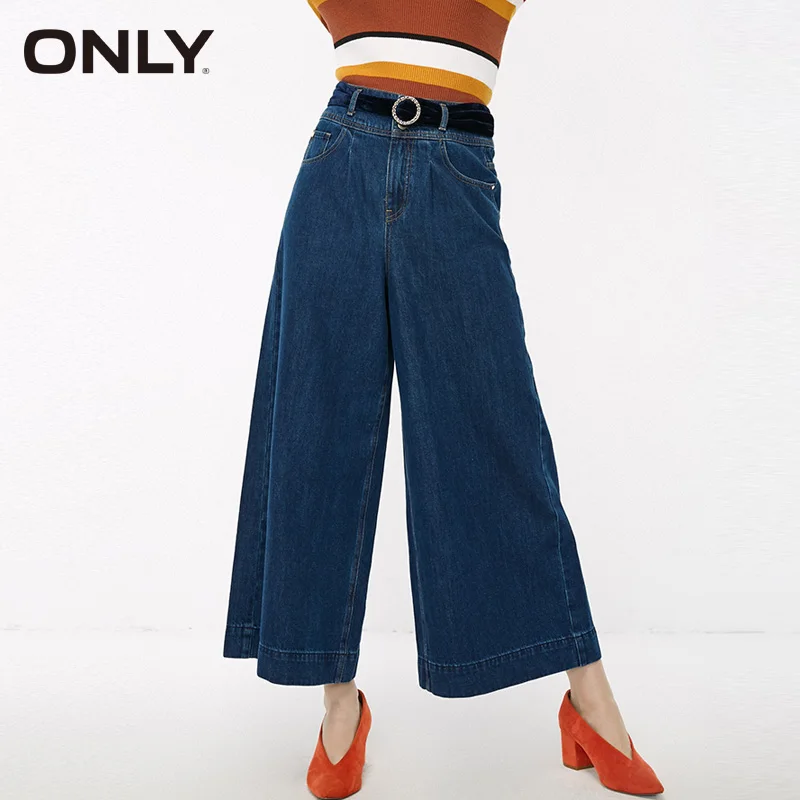 

ONLY New High Waist Loose Straight WideLeg Jeans Pants| 118349605