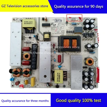 

Good quality for power board ER980B REV:1.0 board