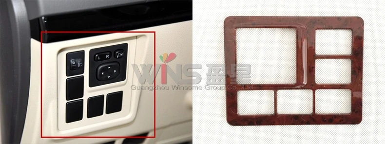 15 foglight button trim