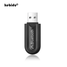 kebidu USB Bluetooth 5.0 Receiver Wireless Adapter 3.5mm AUX Audio For Headphone Speaker Car Kit Dongle Stereo Music Receiver