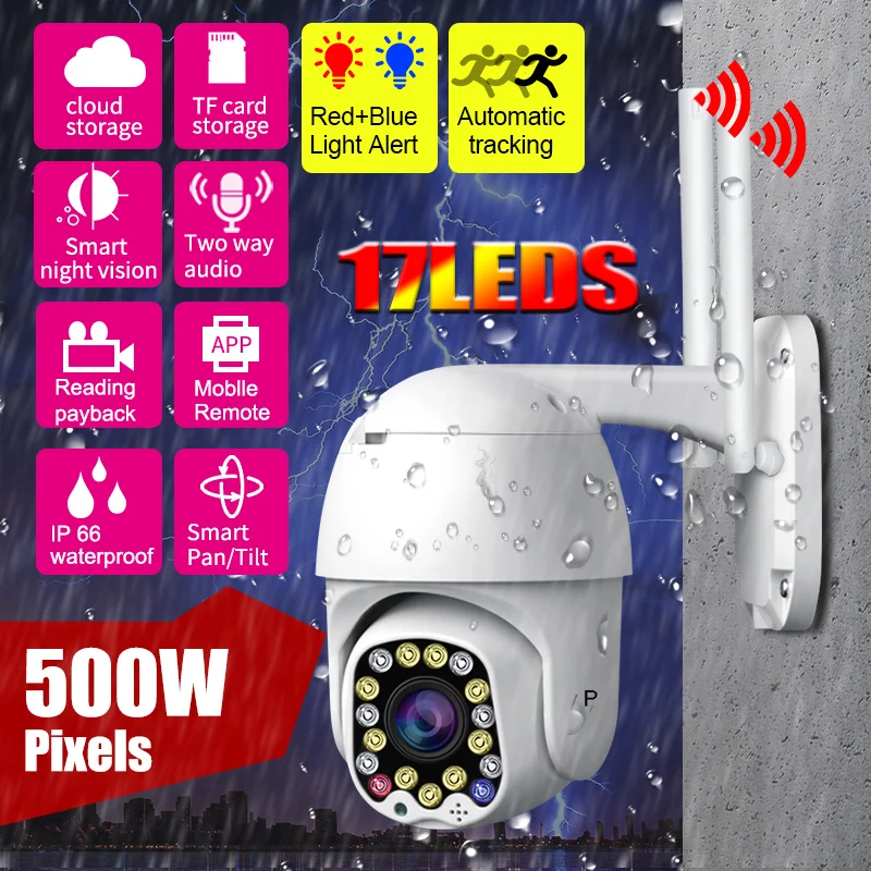 

1080P Waterproof PTZ Camera Wireless Ip Camera WiFi outdoor 3MP WiFi Home Speed Dome IR Surveillance Security Home Camera CM.P05