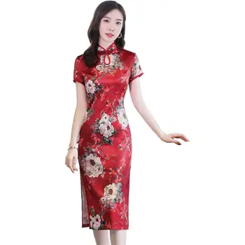 

Shanghai Story Short Sleeve Chinese Traditional Dress Floral Cheongsam Knee Length Silk Qipao for Women