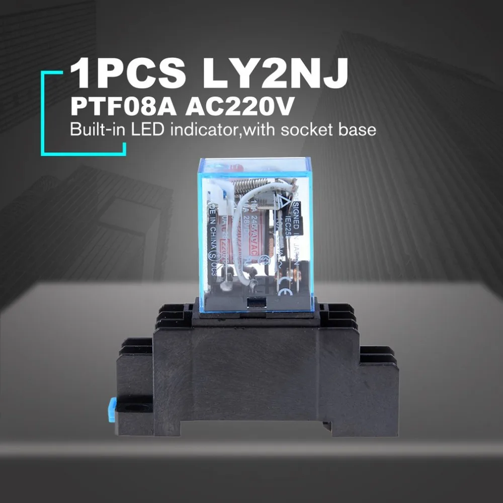 AC 220V Coil Power Relay LY2NJ DPDT 8 Pin PTF08A JQX-13F With Socket Base Electronic Micro Mini Electromagnetic Module Switch