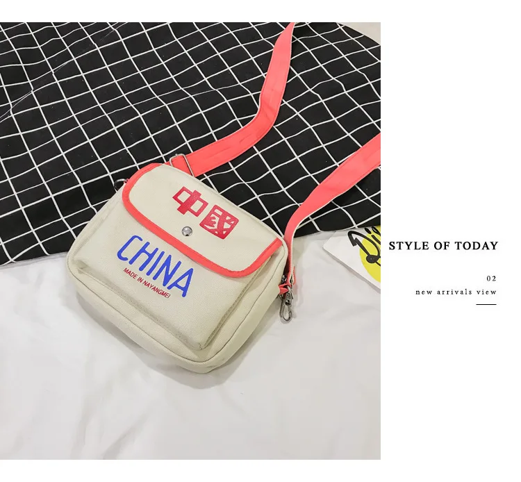 China Retro Trendy Bag Canvas Bag Summer New Style Couples Cross-body Shoulder Hong Kong Style Literature And Art Cloth Bag